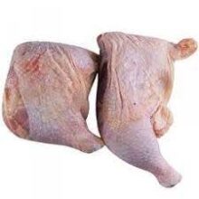 Frozen Soft Chicken Lap 1kg