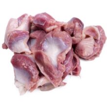 Frozen Turkey Gizzard -1kg