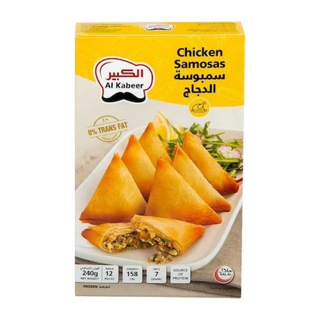 Al Kabeer Mutton Samosas 240 g